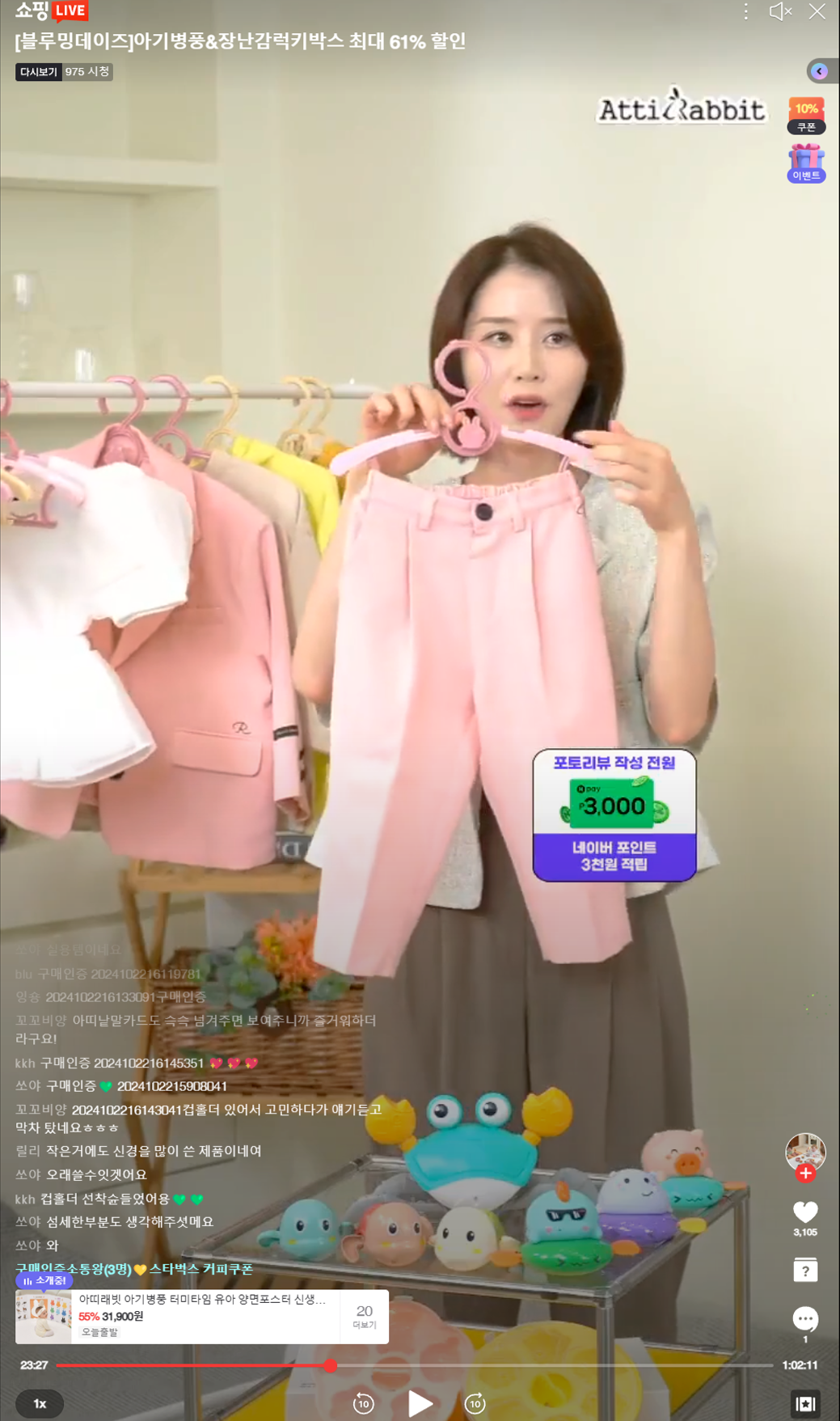 레퍼런스 이미지